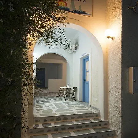 Malamas *