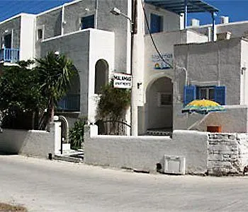 Διαμέρισμα Malamas *