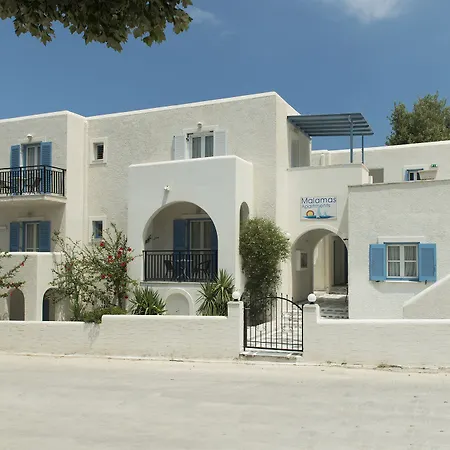 Malamas Parikia (Paros)